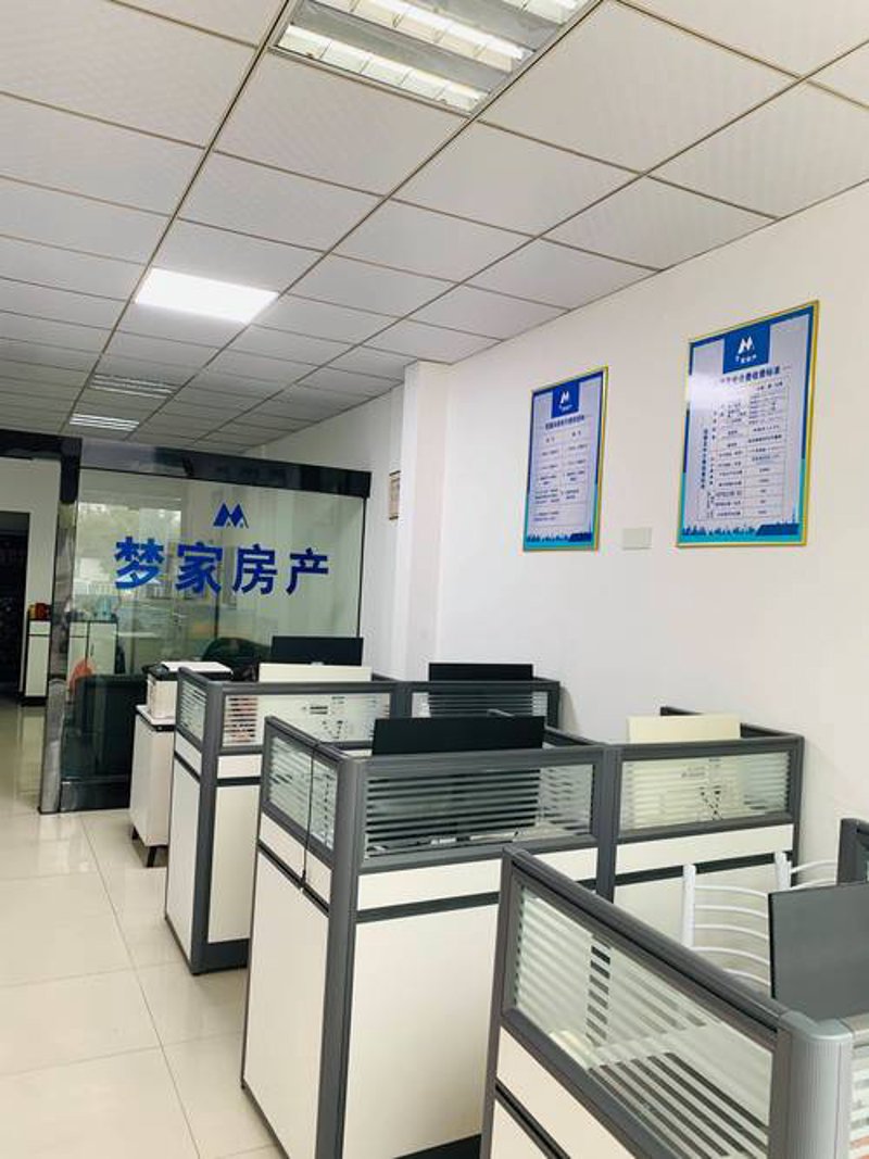 厦门房屋买卖市场的最新动态