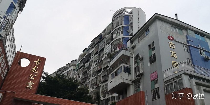 房产中介行业的动态风向标